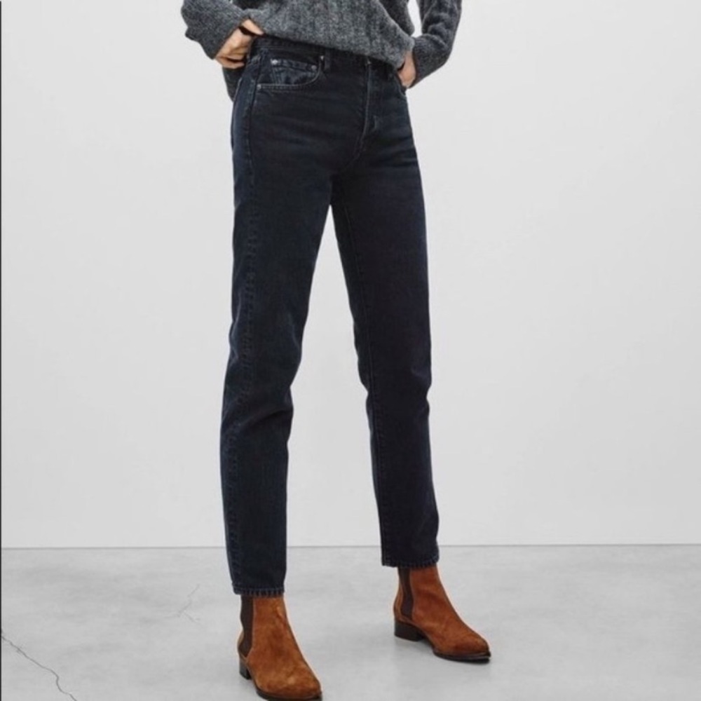 NWT • Paradise Mine • Thrift Straight Leg Jeans Sz 26